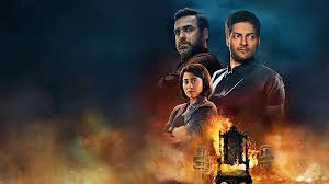 Mirzapur Season 03  Episode 1